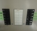電気設備工事に関わるお悩み、御相談をお受けします 電気設備の事なら何でも御相談下さい、最速で御返信致します! イメージ2
