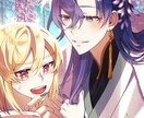 テーマに沿ったイラスト制作します 丁寧な相談で満足できるイラストを制作致します！ イメージ6