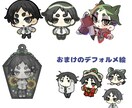 可愛いデフォルメイラストを描きます 様々な絵柄で可愛いデフォルメイラストを描きます！ イメージ1