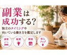 お辛いですよね【仕事に関する悩み】占います タロットメイン⭐︎数秘術・直感有り⭐︎具体的・丁寧に視ます☆ イメージ4