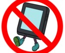 シンプルなアイコン描きます わかりやすいシンプルなアイコンでよりよい生活を イメージ5