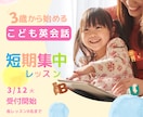 多様なデザイン広告のバナーを作成いたしますます 女性の心に響くバナーを作成します イメージ3