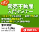 1枚1000円でバナーで作成します 修正回数制限なし！ご要望にお応えできるサービスを提供します イメージ2