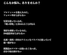 問い合わせにつながるビジネスアイコンを制作します 初見から信頼されるビジネス用似顔絵アイコンを描きます イメージ4