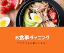 イメージデザインの名刺を作成致します 頭の中で描いたイメージデザインを表現できる名刺を作成致します イメージ2