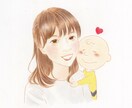 見られるSNSに♪ふんわり系イラスト描きます SNSで顔出しできない方、可愛いアイコンにしたい方へ イメージ3