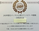 単身赴任や独身の方のお話相手させていただきます 孤独な時、誰かと話したくなったら、お気軽にご利用ください イメージ7