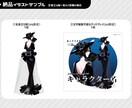 TRPG、ゲーム、動画等に使える立ち絵を描きます SNS公開に便利なディスプレイつき イメージ9