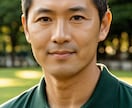 AIでリアルな人物写真風ポートレートを生成します プロフィール・ビジネス用途に！男女OK・高画質納品 イメージ5