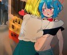 可愛い女の子のアイコンをお描きします 暗い雰囲気からポップな雰囲気の女の子描きます イメージ4