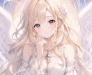集中霊視チャット鑑定❣️60分間なんでも鑑定します いつも時間が足りない！色んなことを相談したいあなたにオススメ イメージ12