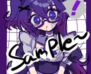 色んなメイドさんを描きます イラスト作成、snsアイコンなどのイラストを作成します！ イメージ6