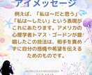 兄弟構成、6歳までの環境から強みを電話で伝えます 1分からでもあなたの良さをお伝えします〜。不思議ばい生まれ順 イメージ8