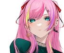 SNS用のアイコン描かせて頂きます ふわっとしたかわいい色合いが好きな方へ イメージ5