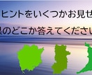 ８.リハビリ教材を提案します 様々なバリエーション！明日からすぐに使える！ イメージ3