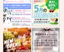Instagram投稿用の画像を作成します 1枚だけでもOKです◎低価格で柔軟に対応します！ イメージ2