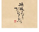 あなたの心に寄り添います 誰にも言えない誰かに言いたい、あなたの心の声を聞かせてくださ イメージ1