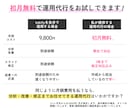 今大流行！欲しいまで一直線！スワイプLP制作します 毎月3名様限定50%OFF！tokifyでスワイプLP制作 イメージ10
