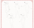 かわいいキャラクターの立ち絵＋表情差分制作します 選べる立ち絵ポーズ5種！便利なプロフィールカード付き イメージ4