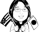 モノを持たせて個性際立つ白黒の似顔絵を作成します あなたの「らしさ」を、親しみやすいイラストに！ イメージ2