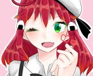 可愛い系のアイコン描きます SNS等で使えるアイコン描きます！ イメージ4