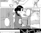 漫画のアシスタント（背景作画等）承ります 背景、モブ人物の作画等できます。 イメージ4
