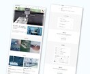 格安＆高品質なホームページを制作いたします WordPressでHP制作・コーポレートサイトを作ります イメージ7