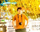 YouTube動画編集代行します テロップ・BGM・効果音挿入など最低価格5000円～ イメージ5