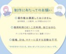 やさしい雰囲気の似顔絵をアイコンかきます 日常に馴染むやさしい色使いのイラストを、丁寧に制作します！ イメージ7