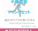 大好評！！幸福の経典本(全８冊)お渡しいたします ※本当に効果が出やすい為、”幸せになりたい人”限定です。 イメージ7