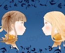 イラスト多数/完成品のイラストを販売しています ほのぼの・ほんわか一枚絵/アイコン・動画サムネなどに イメージ4