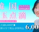 バナーやSNS用のクリエイティブ作成します 目を引くようなデザインを心がけます イメージ6