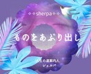 職場の人間関係　を好転させます ✧うまくいかないあなたのモヤモヤ解消します。 イメージ5