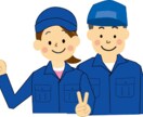 Webシステム・ソフトウェア・プログラミングします 格安で変わりにプログラミング代行いたします イメージ1