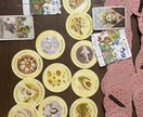大切なあなたへ天からのメッセージをお届けします 天使に助けを求めてみましょう！ イメージ3