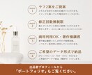 修正無制限！モノトーンのお洒落なロゴをつくります 2案のご提案！提案を見てからの購入なので安心！AIデータ込み イメージ10