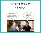 トレーニングやダイエットの挫折しない方法教えます 【モニター募集！】続けるための筋トレ教習所 イメージ5