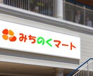 ジャンル問わず【ロゴ】制作いたします 企業から個人の方までどなたでもお気軽にご相談ください！ イメージ4