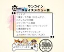 雑談・元気補給ゆるっと気楽にパワーチャージします 笑ってスッキリ⁇　モヤモヤもワクワクも寄り添います。 イメージ2