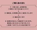 恋愛ダウジング｜YES／NOをやさしくお伝えします ペンデュラムが今の答えをそっと示します イメージ3