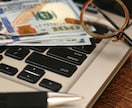 王道アフィリエイトで安定した収入を得る方法教えます 私のアフィリエイトマスタープログラム イメージ1