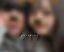 記念日などの歌詞動画作成します 誕生日、記念日、サプライズ歌詞動画受け付けます! イメージ4