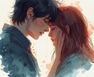頑張りすぎる女性へ…女性性と男性性のズレを読みます お金・恋愛・仕事・人生／何故か上手くいかない本当の理由とは？ イメージ8