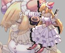 キャラクターの立ち絵を描きます TRPGやゲーム制作、配信等に！ イメージ5