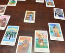 あらゆるお悩みをタロットで解消します 悩み事をタロットカードが導いて、解消いたします！ イメージ1