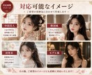 SNS向け高品質AI美人画像を作成しますます Instagram・アイコン・投稿画像対応 イメージ2