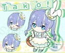 イースターミニキャラ描きます 受付終了しました！ご依頼ありがとうございました！ イメージ4