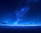 前世の【カルマ】が告げる魂の鑑定書を届けます ★霊感タロット★過去世★霊視★関係★ヒーリング イメージ3