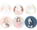かわいい・シンプルおしゃれな線画アイコン描きます 商用利用◎好感度UP◎優しく親しみやすいSNS映えイラスト イメージ7