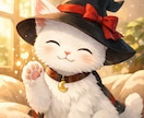 白猫レアにゃんがのんびり話聞きます 人間には言いにくい話も猫になら言えるにゃ イメージ2